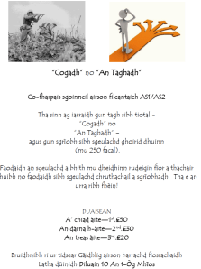 Co-fharpais1