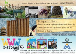 WallPlanner_Advert (1)